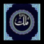 Logo of Surah Mulk The Protector android Application 